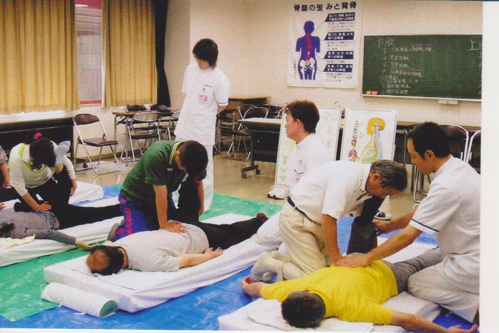セミナーの様子